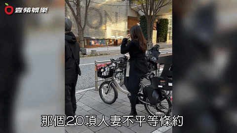 IMG_2924.GIF