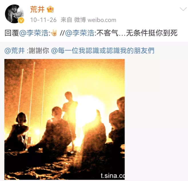 IMG_6481.PNG