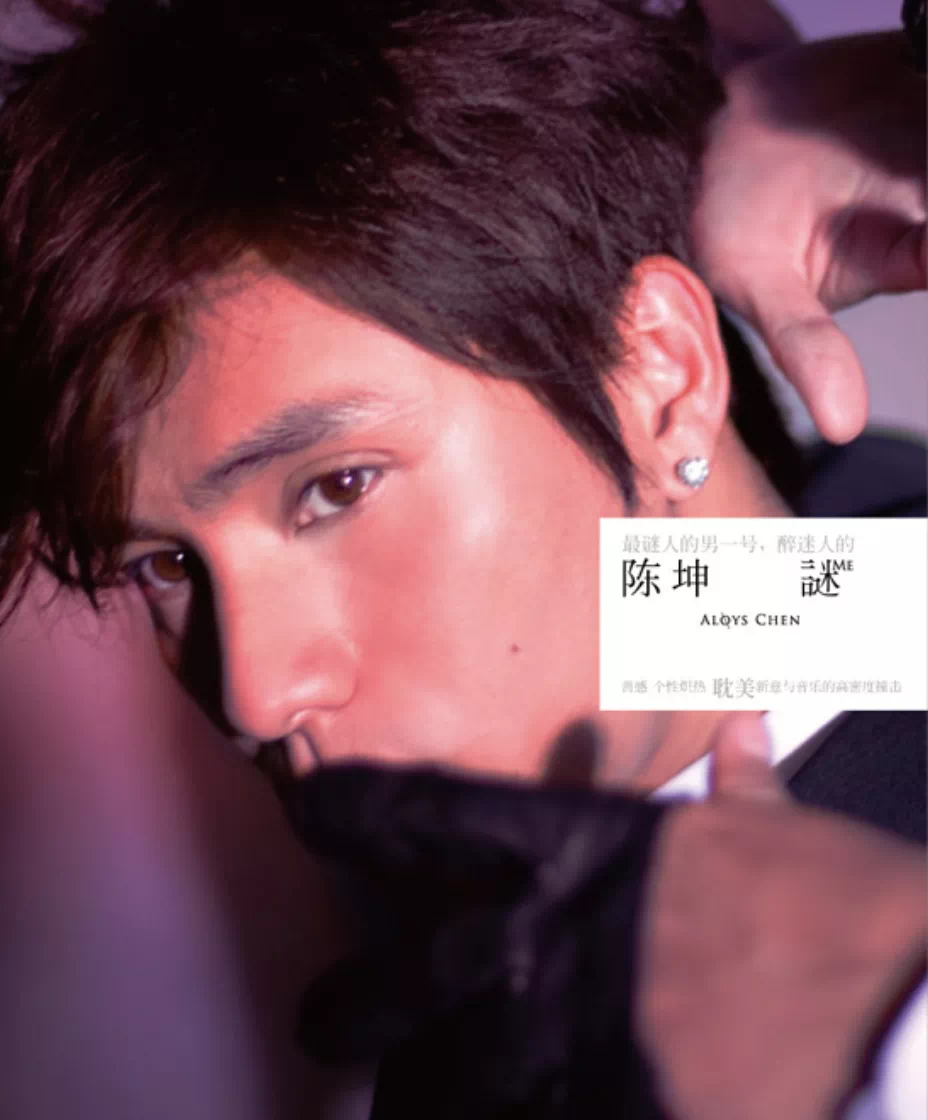 IMG_6486.PNG