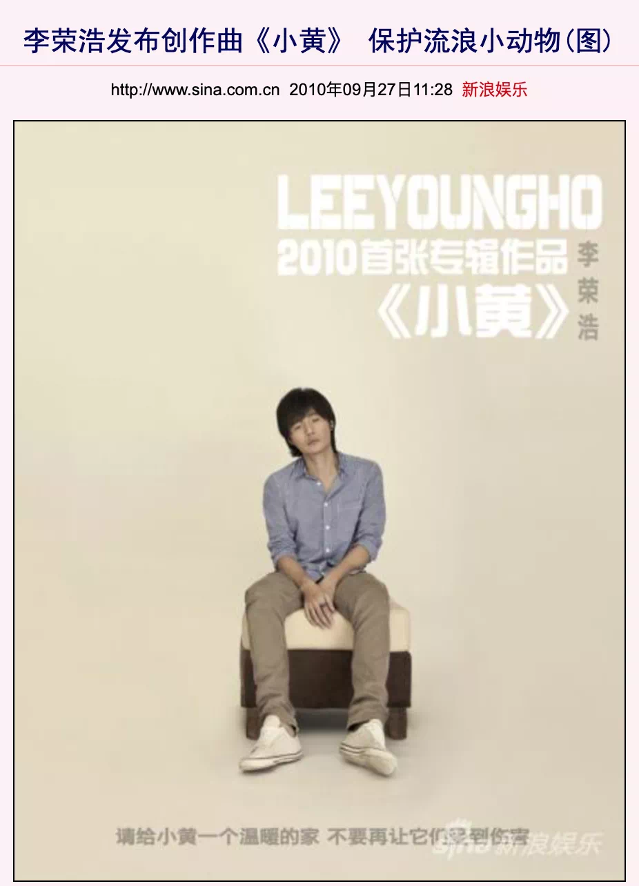 IMG_6494.PNG