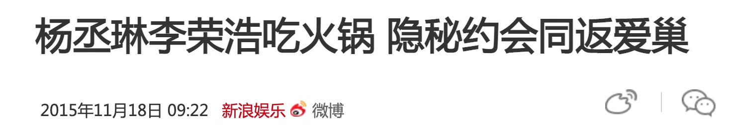 IMG_6632.PNG