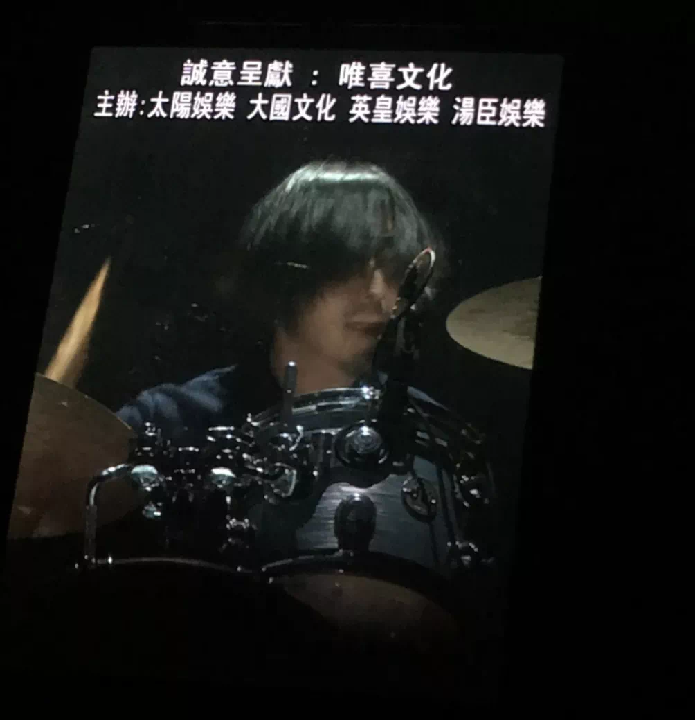 IMG_6649.PNG