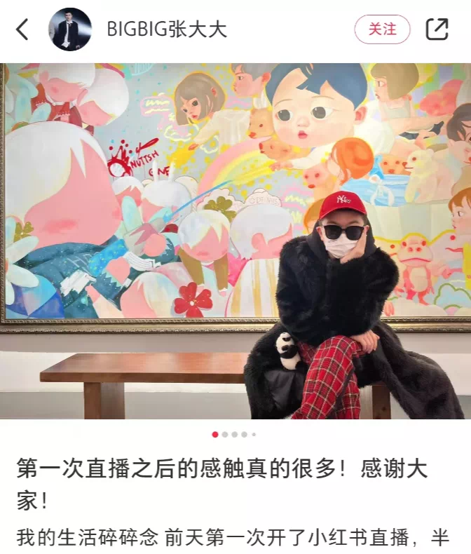 IMG_3334.PNG