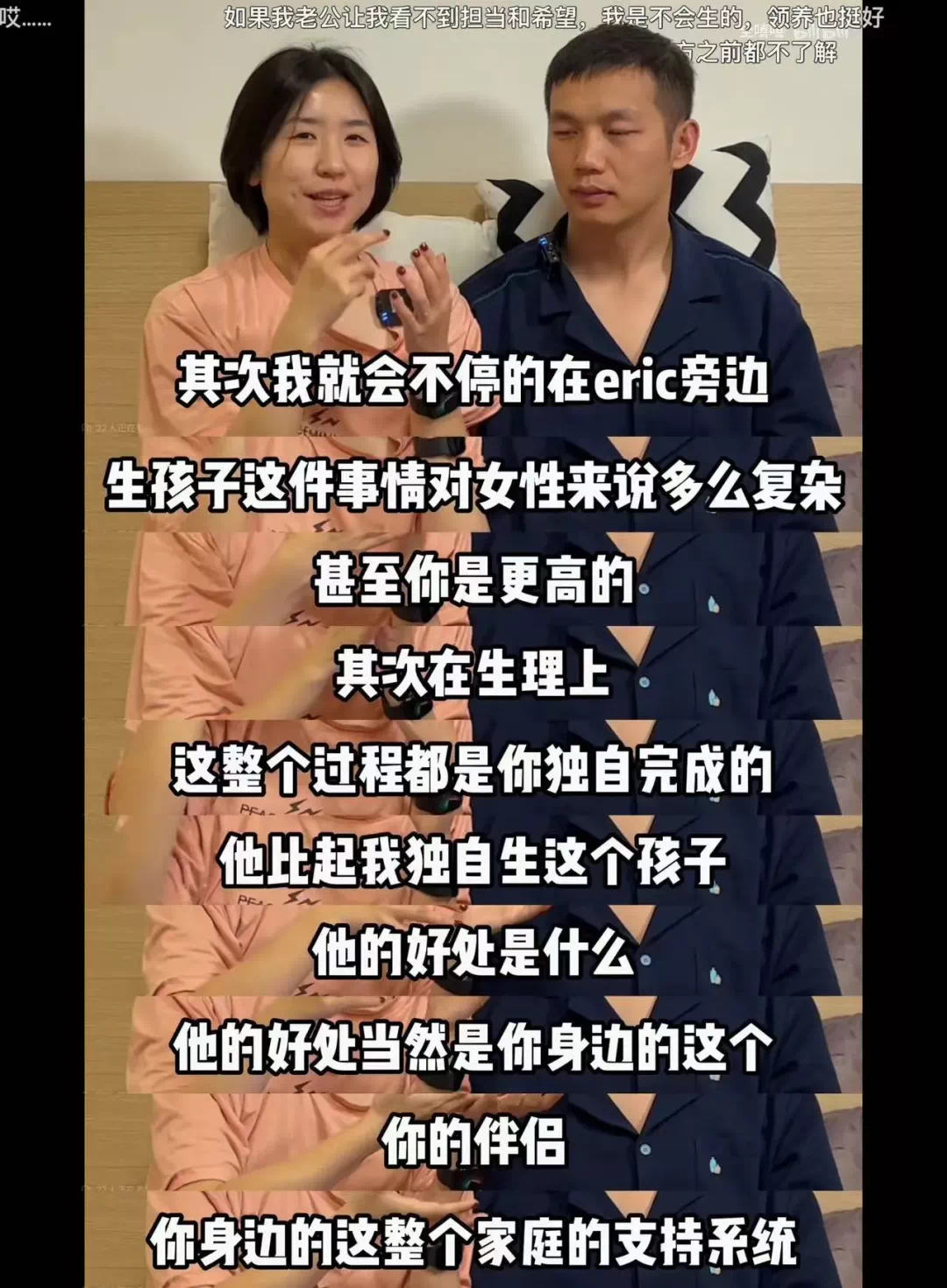 IMG_3536.PNG