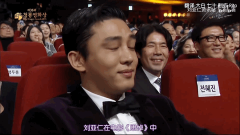 IMG_5767.GIF