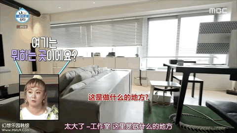 IMG_5866.GIF