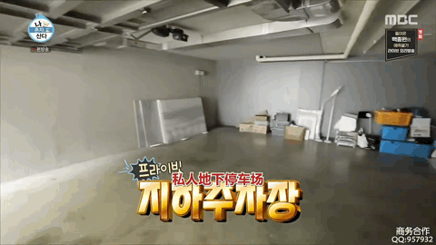 IMG_5882.GIF