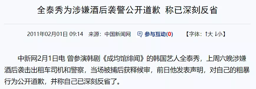 IMG_5945.PNG
