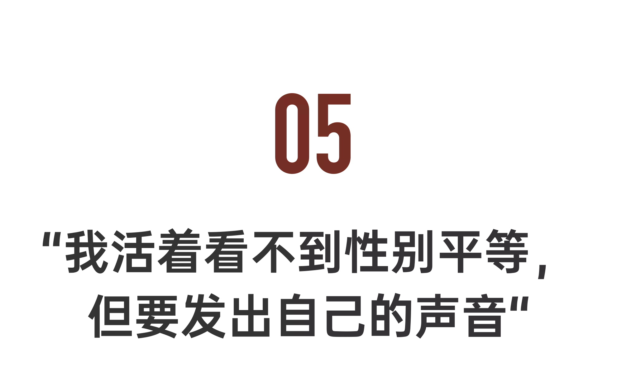 IMG_7068.PNG