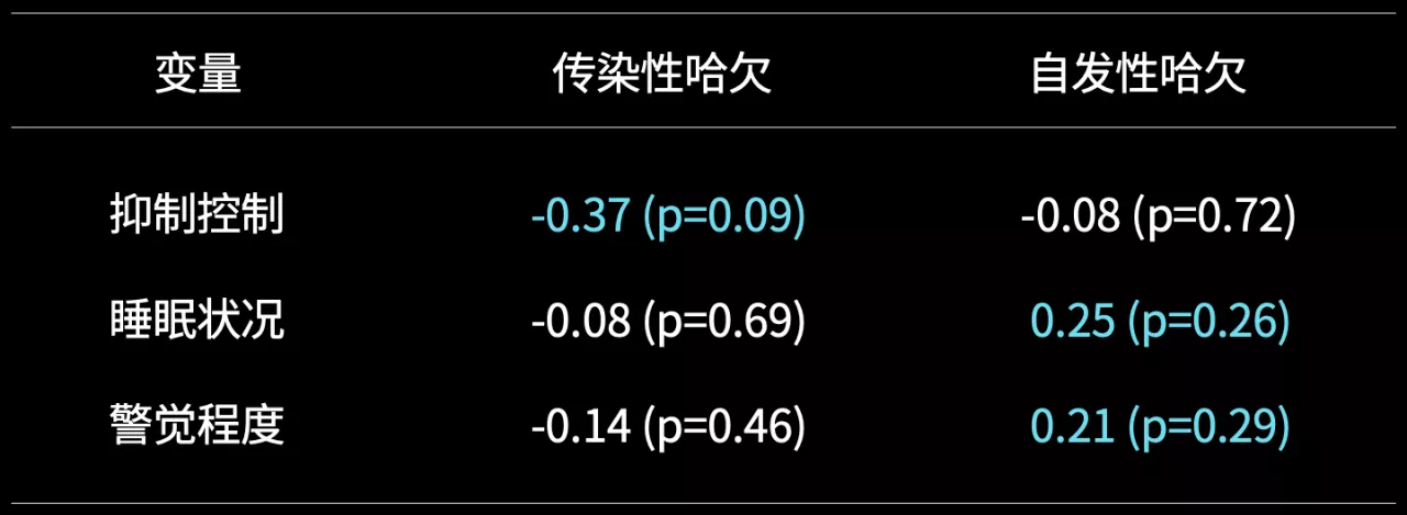 IMG_9859.PNG