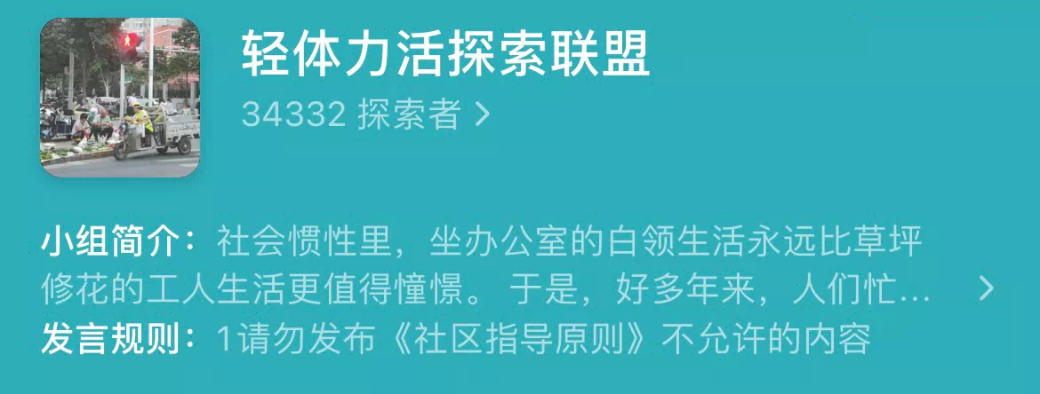 IMG_1262.PNG