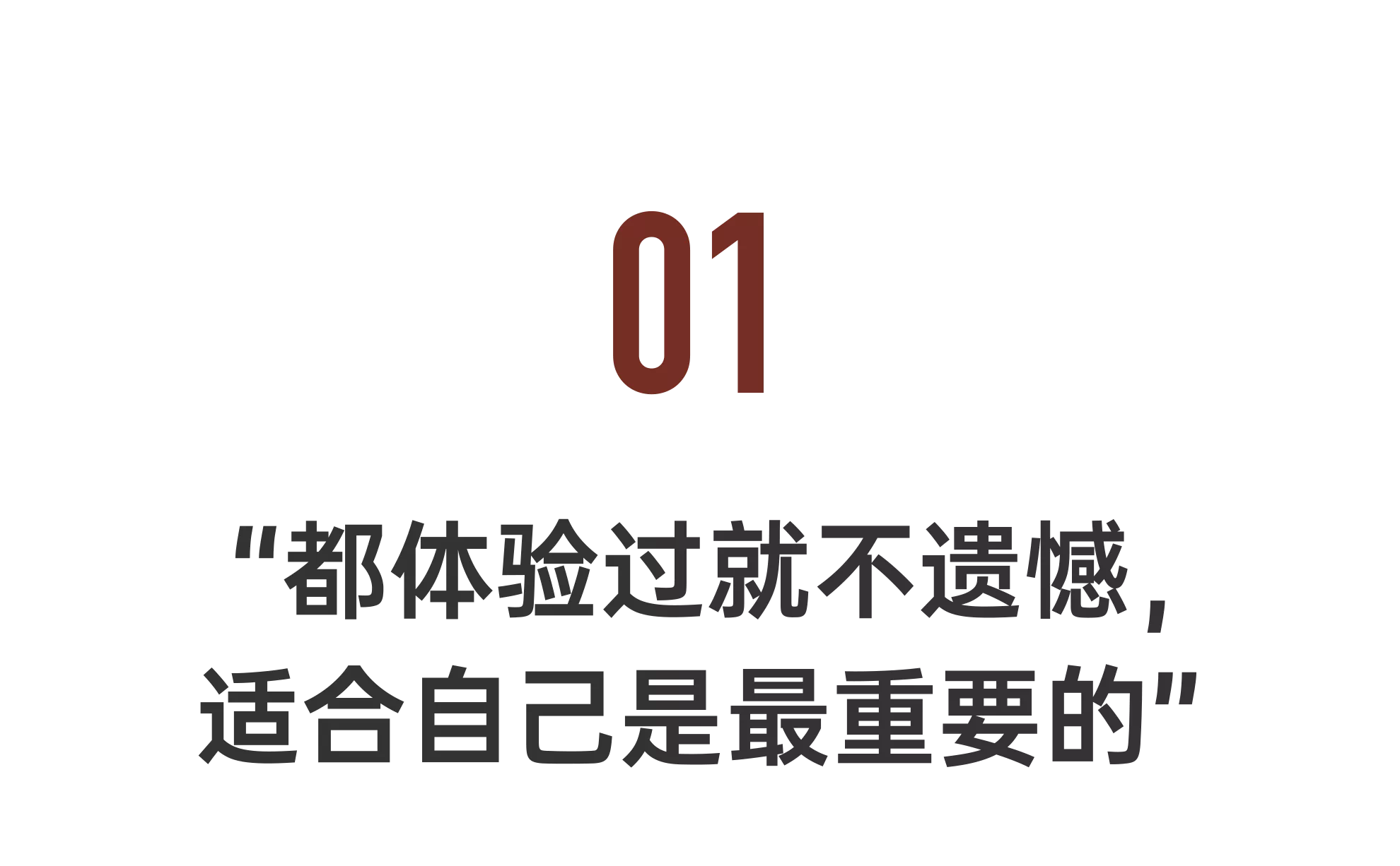 IMG_1265.PNG