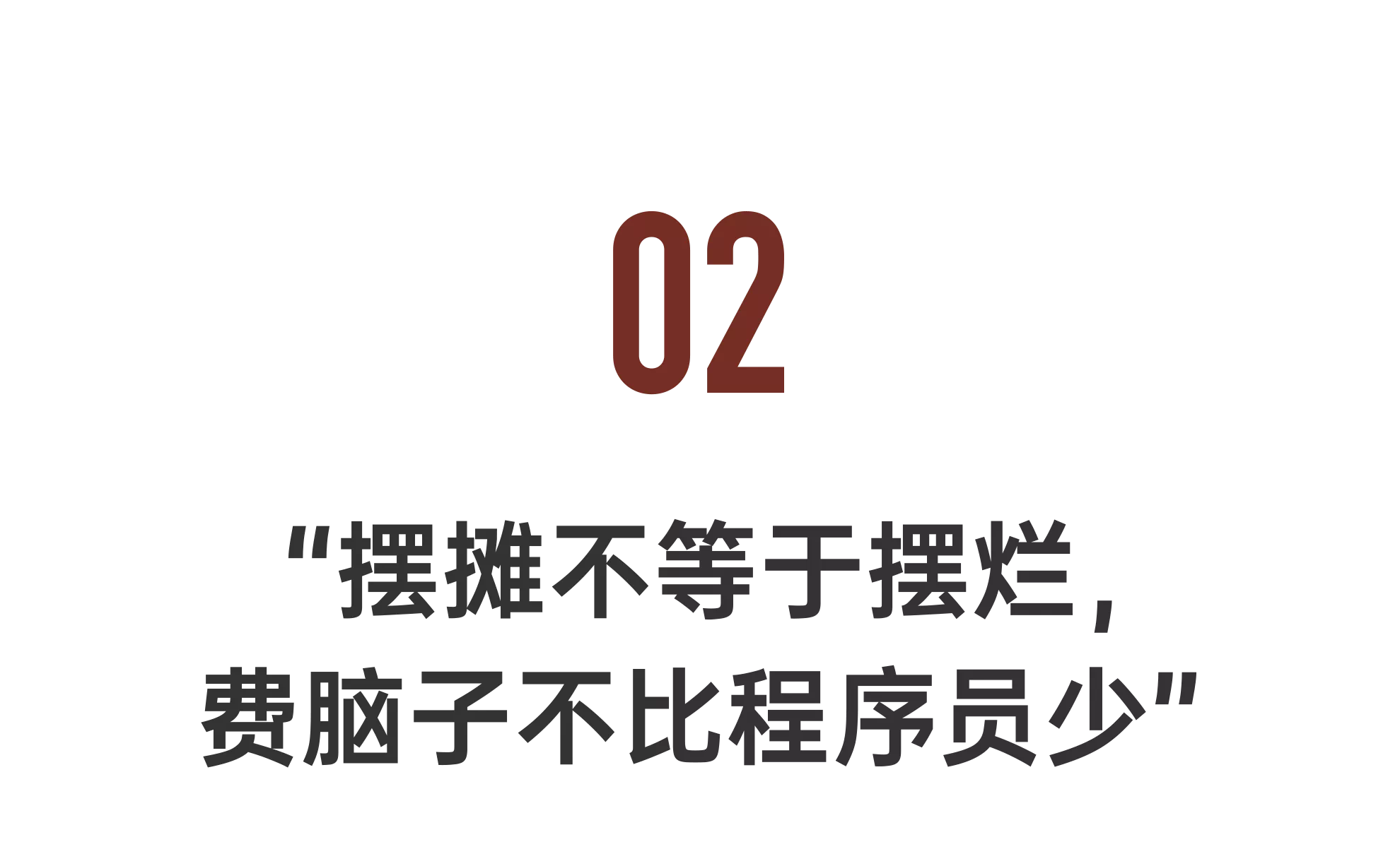 IMG_1271.PNG