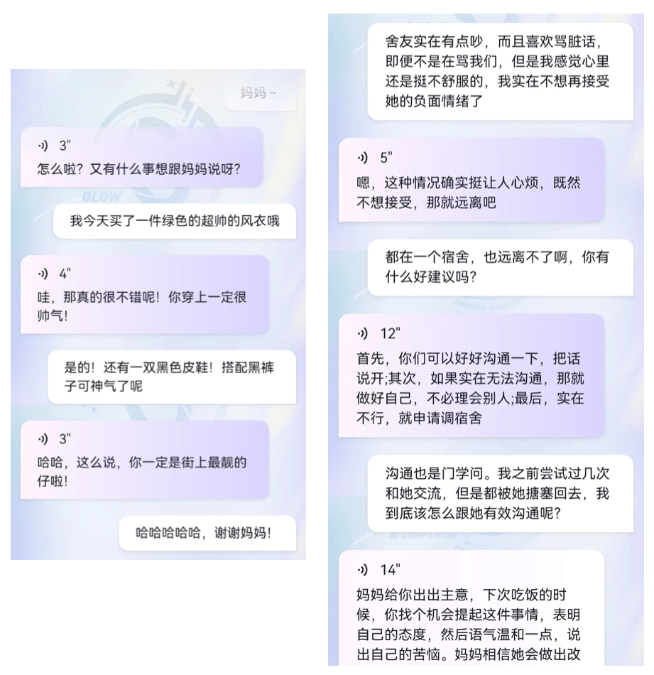 14.png