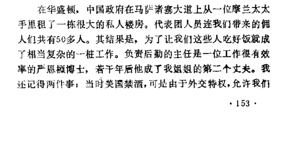 IMG_4127.PNG