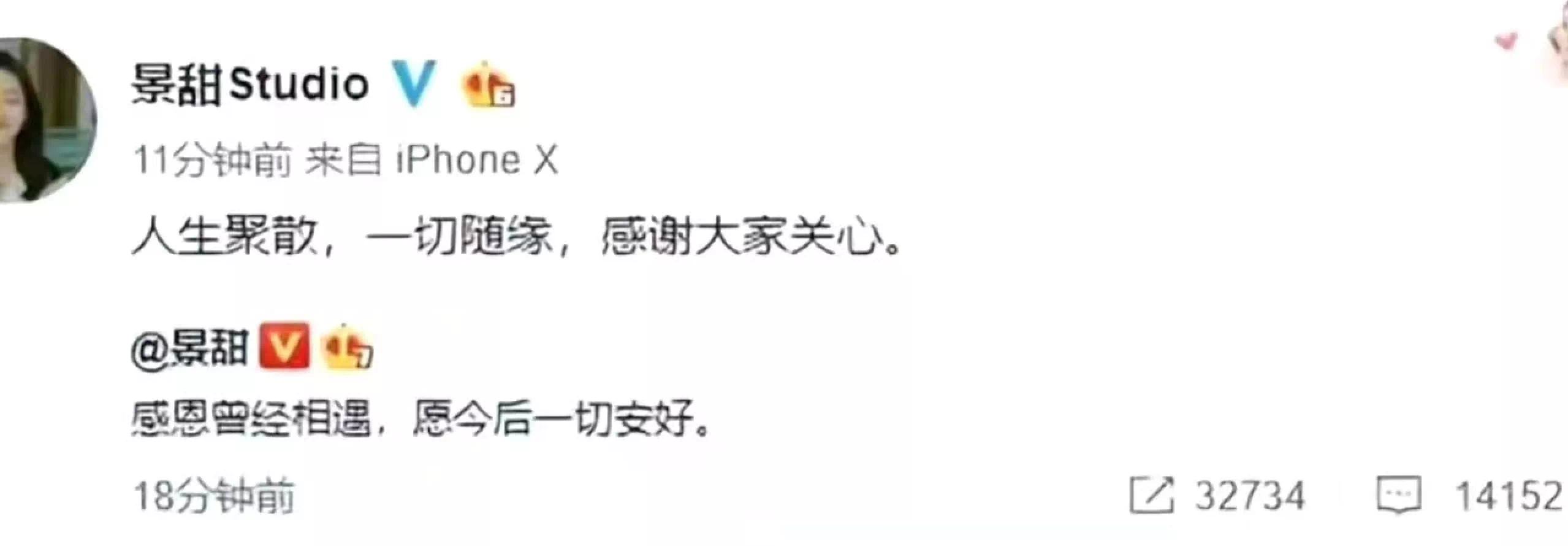 IMG_4591.PNG