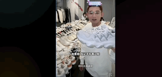 IMG_4696.GIF