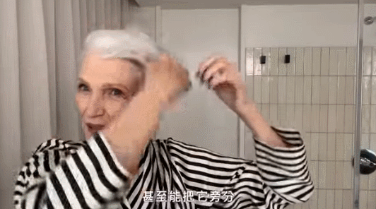 IMG_5529.GIF