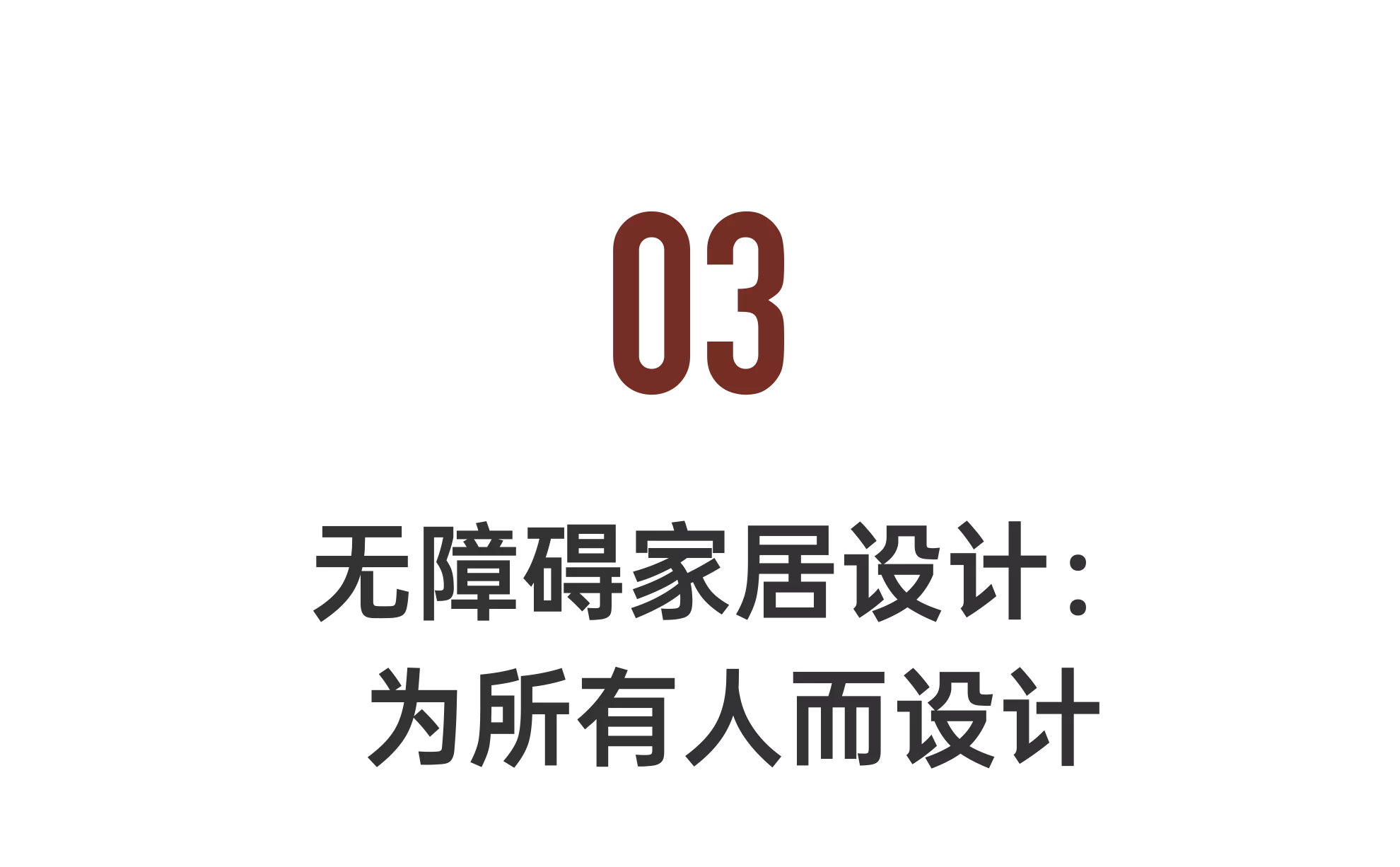 IMG_9822.PNG
