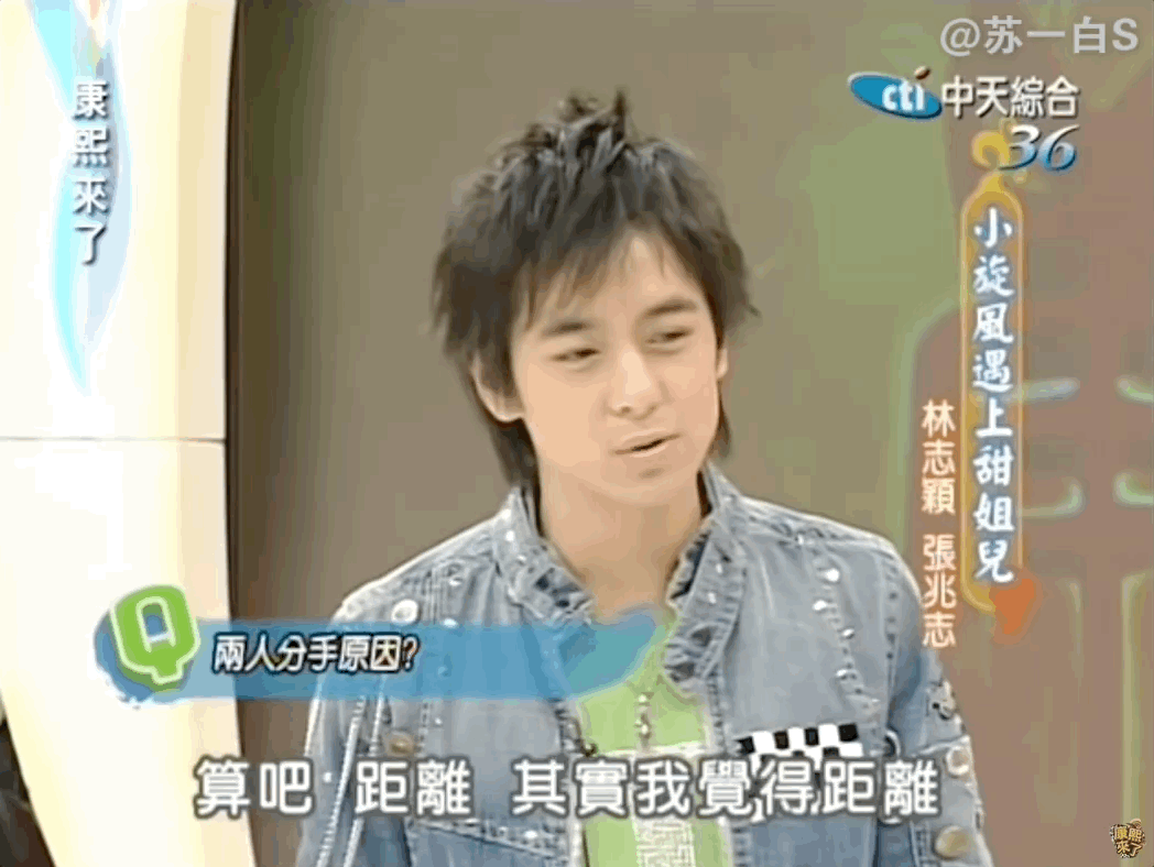 IMG_1239.GIF