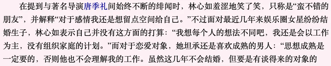 IMG_1277.PNG