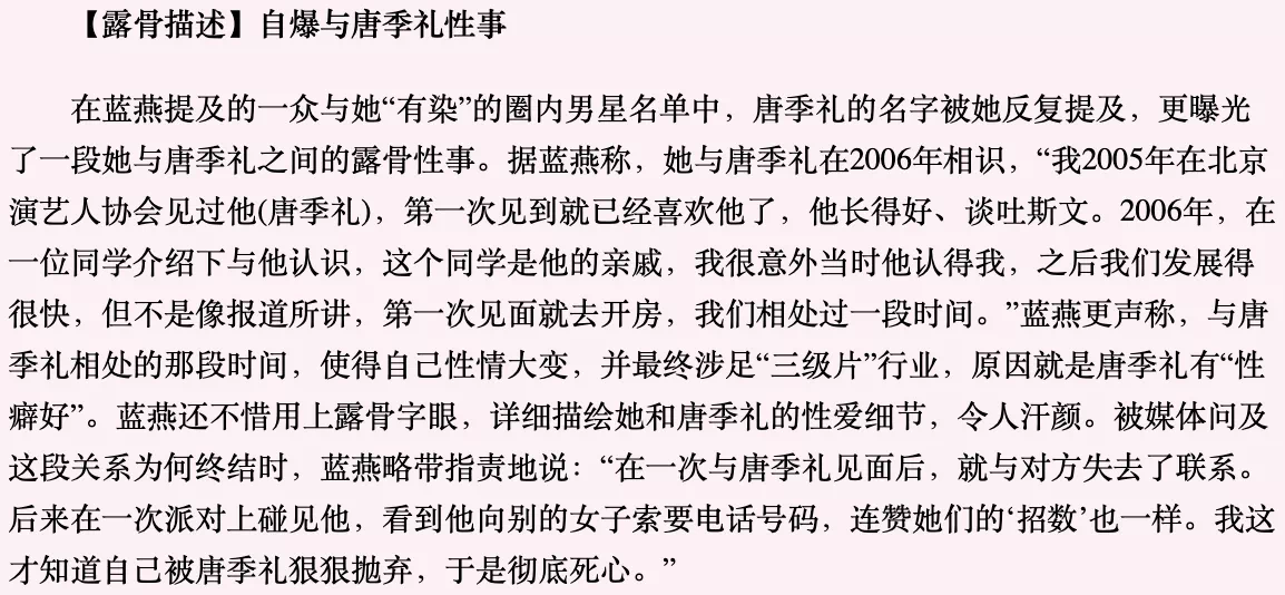 IMG_1279.PNG
