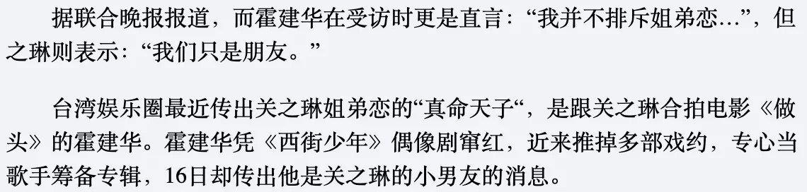 IMG_1310.PNG