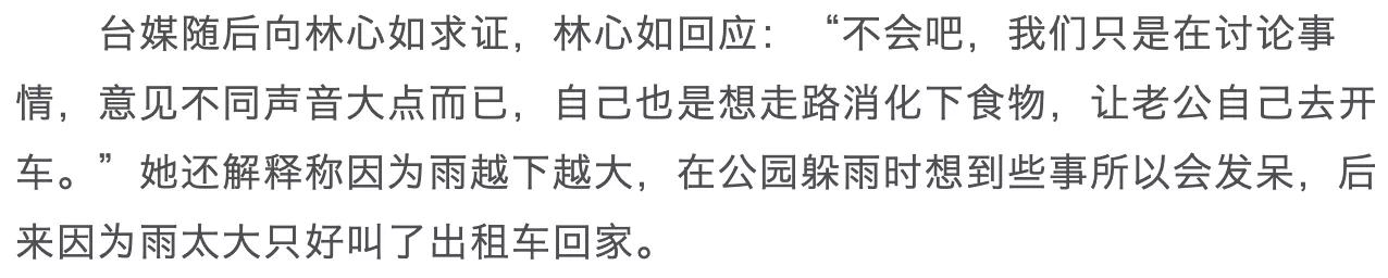 IMG_1376.PNG