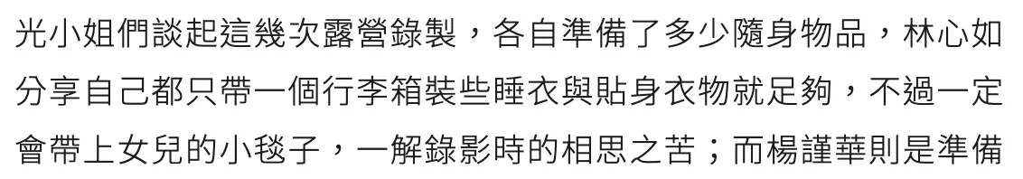IMG_1391.PNG