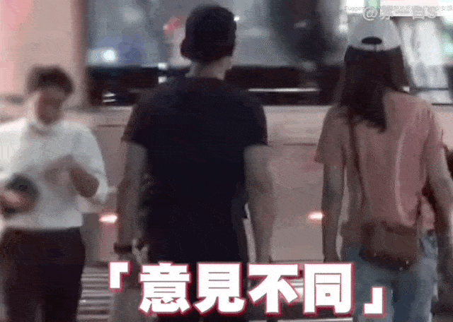 8.gif