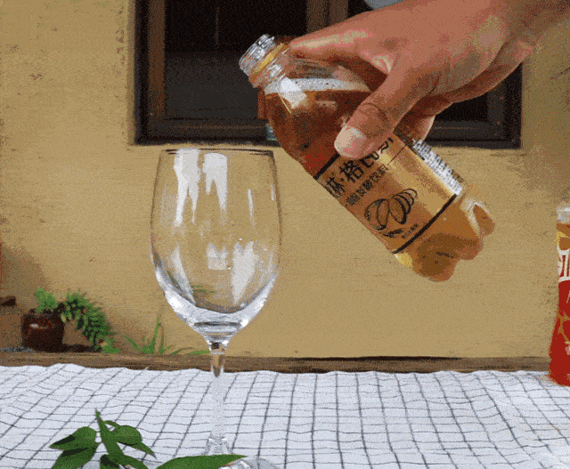 4.gif