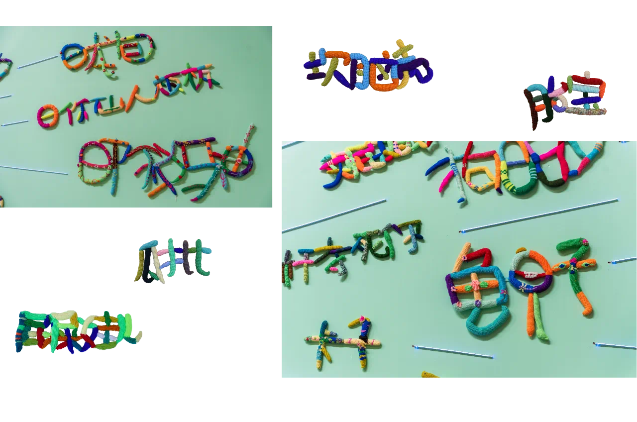 IMG_4472.PNG