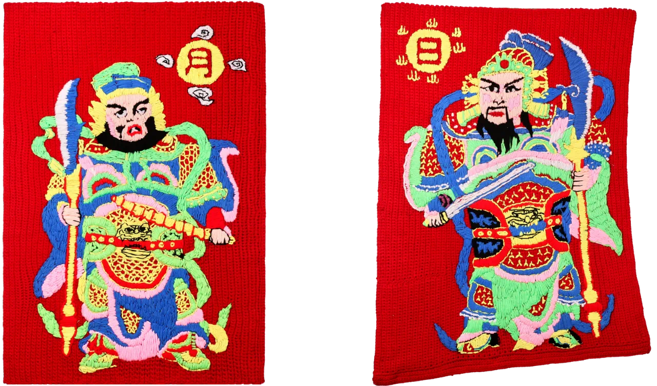 IMG_4488.PNG