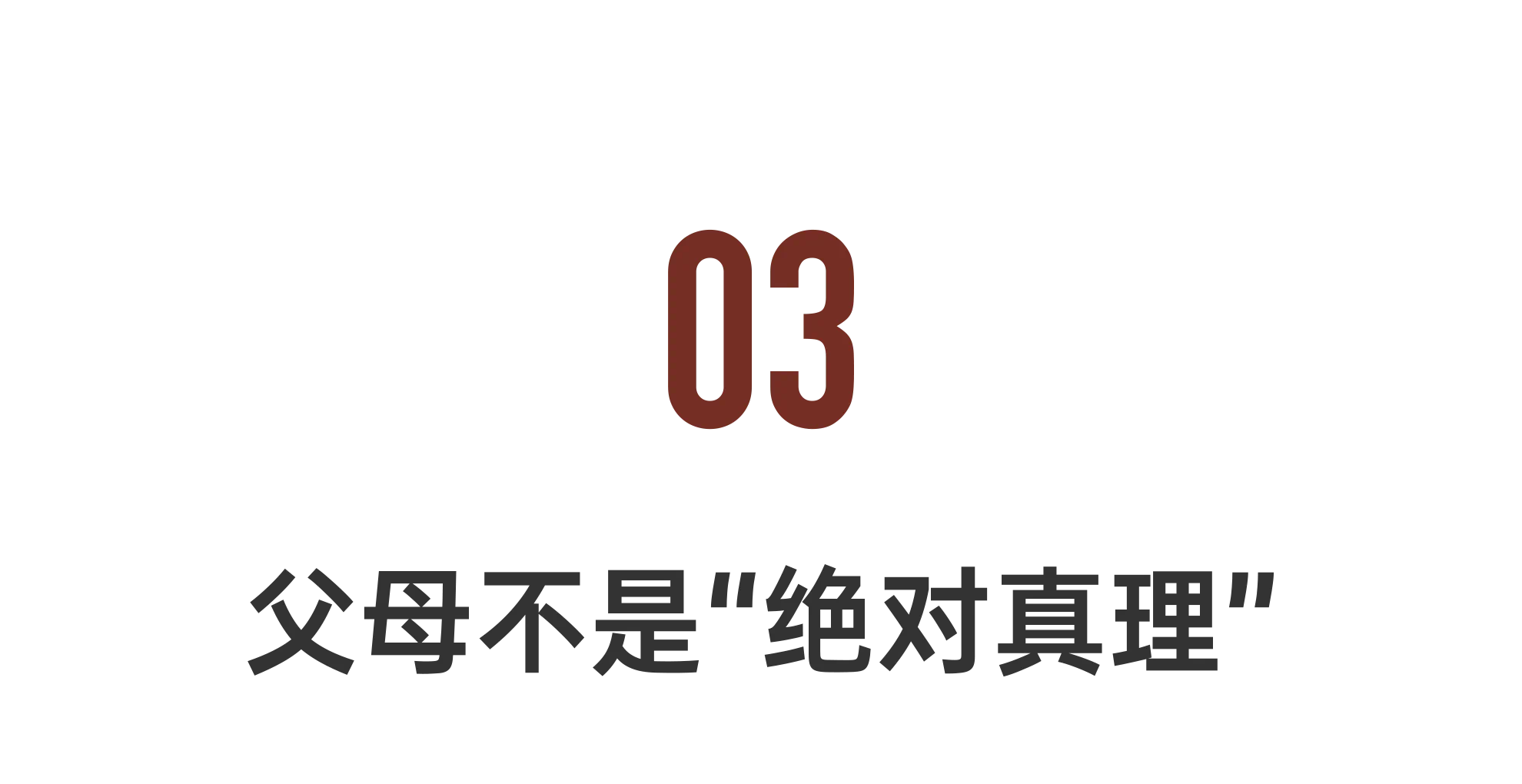 IMG_4675.PNG