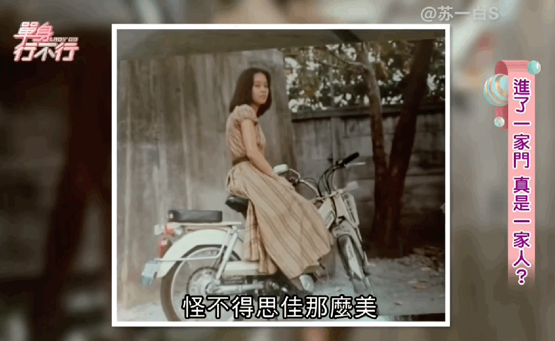 IMG_8389.GIF