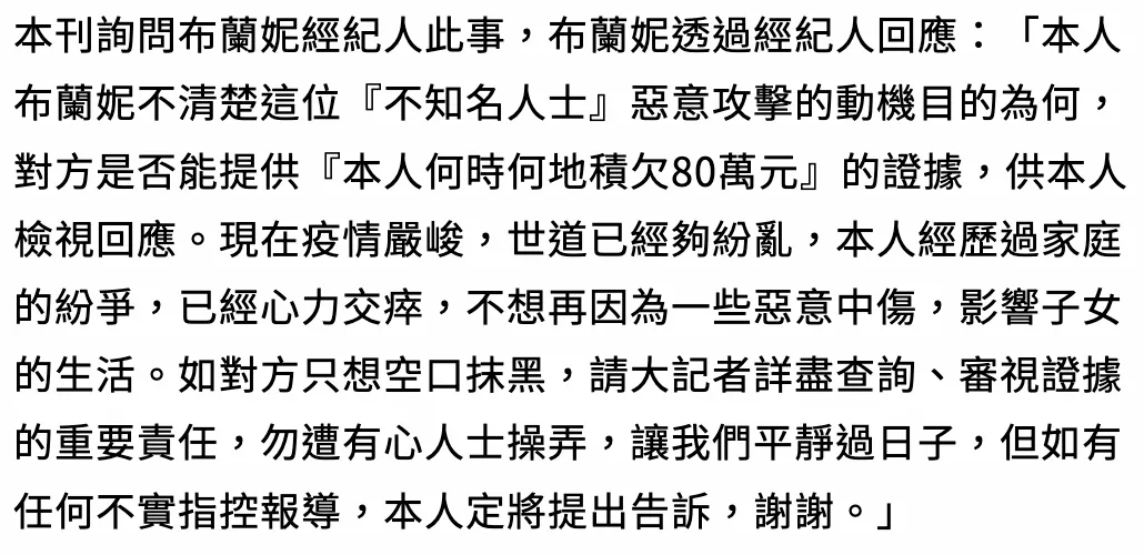 IMG_8407.PNG