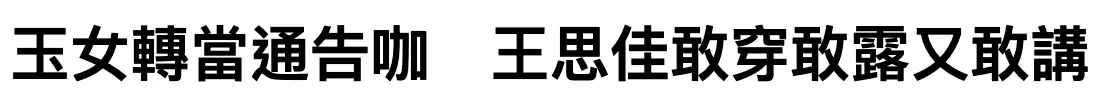 IMG_8417.PNG