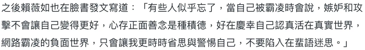 IMG_8440.PNG