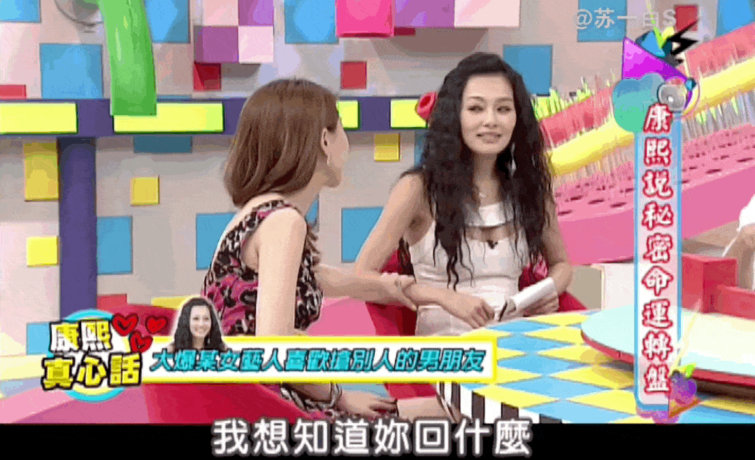 8.gif