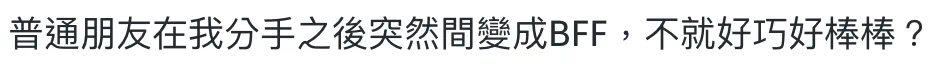IMG_8458.PNG