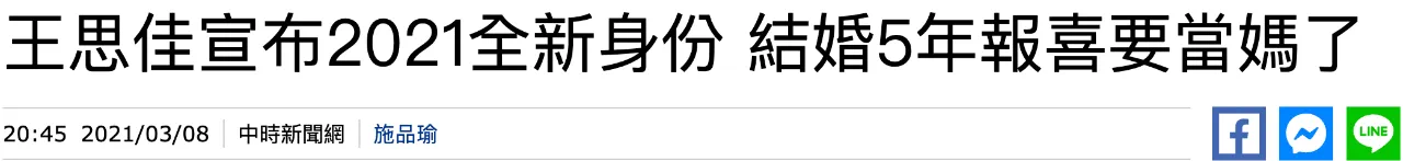 IMG_8499.PNG