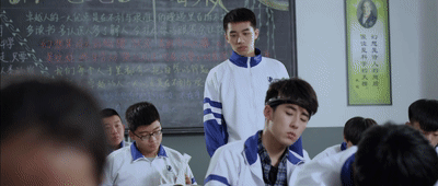 IMG_9074.GIF