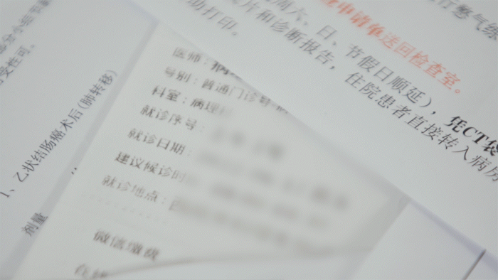 9.gif
