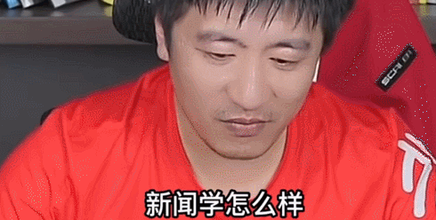 IMG_4273.GIF