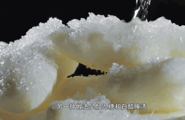 IMG_8577.GIF