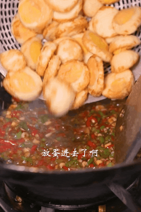 IMG_2302.GIF
