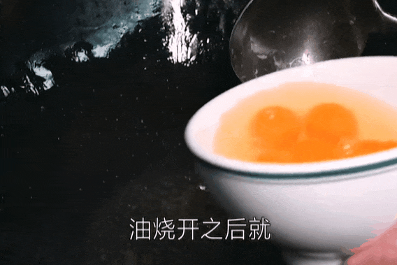 IMG_2305.GIF