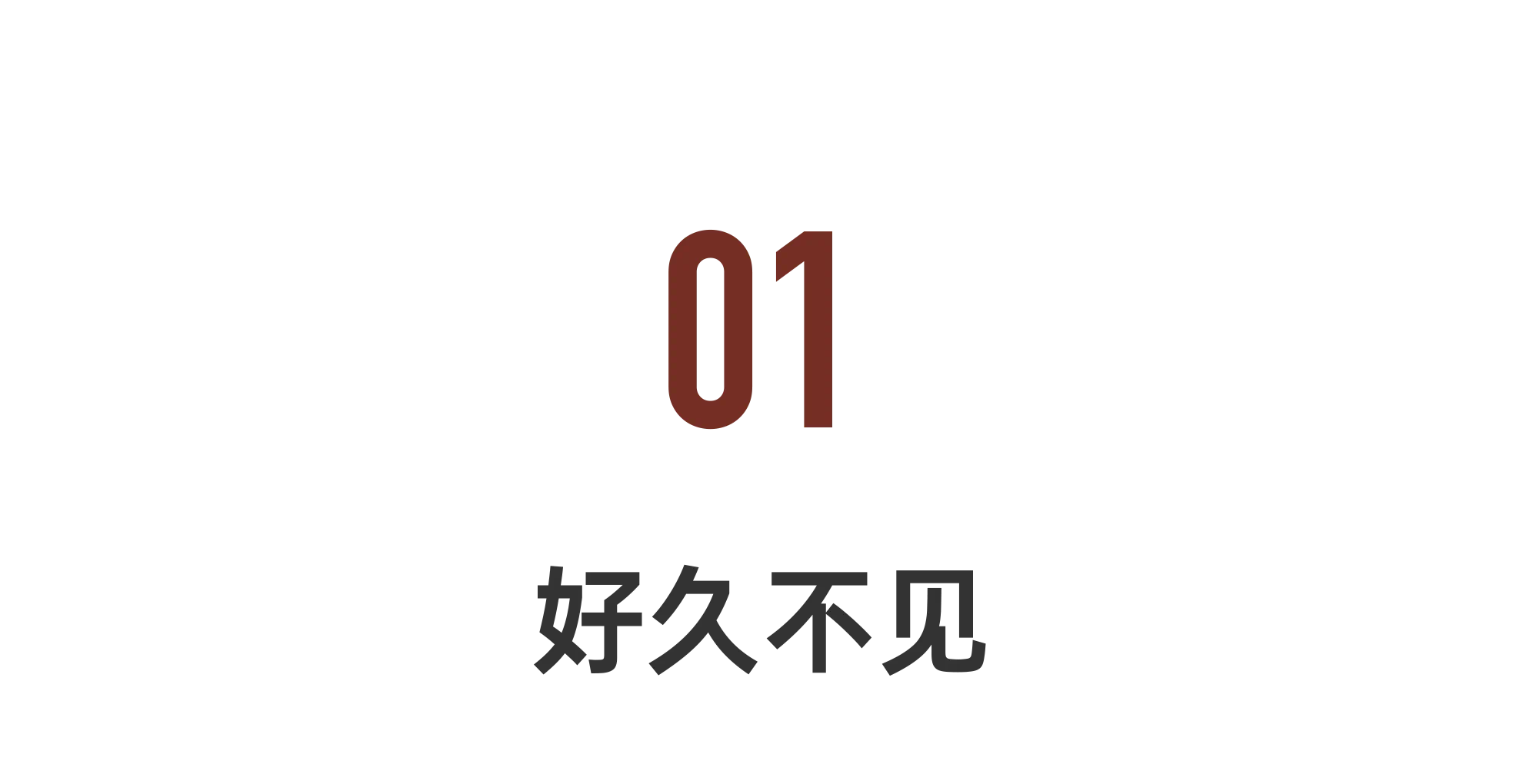 IMG_4679.PNG