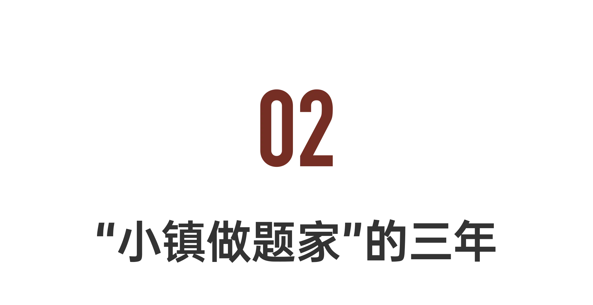 IMG_4683.PNG