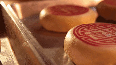 6.gif